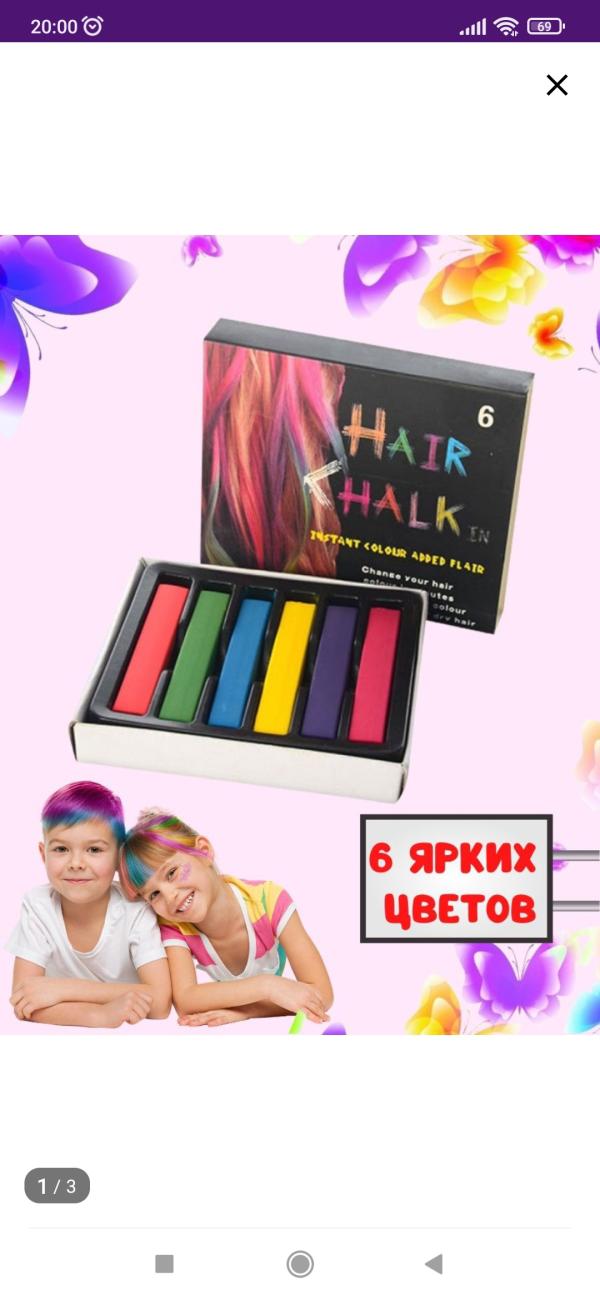 post image 4