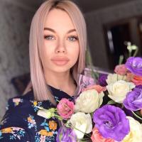 Анна