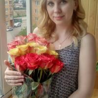 Алина