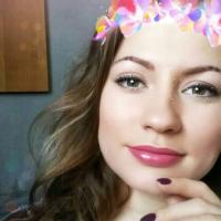 Алина