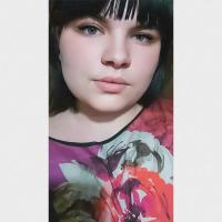 Карина