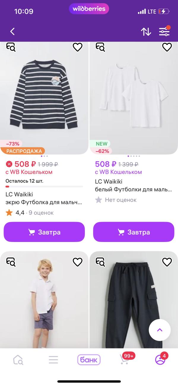 post image 5