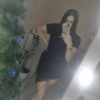 Анна