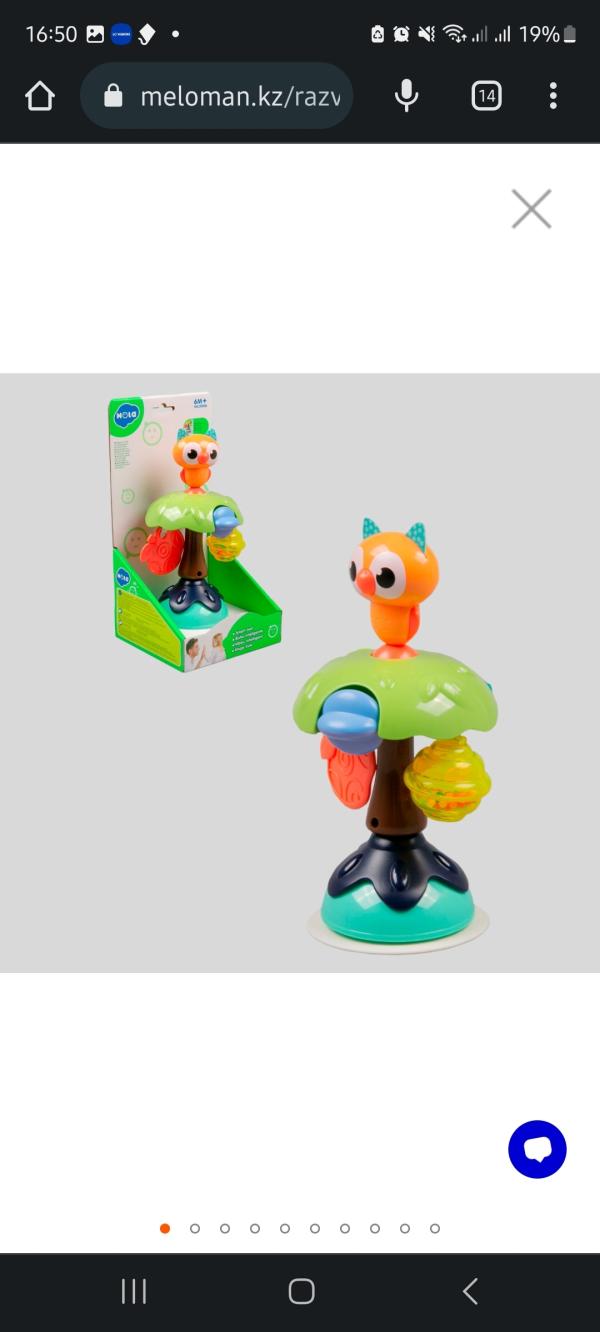 post image 5