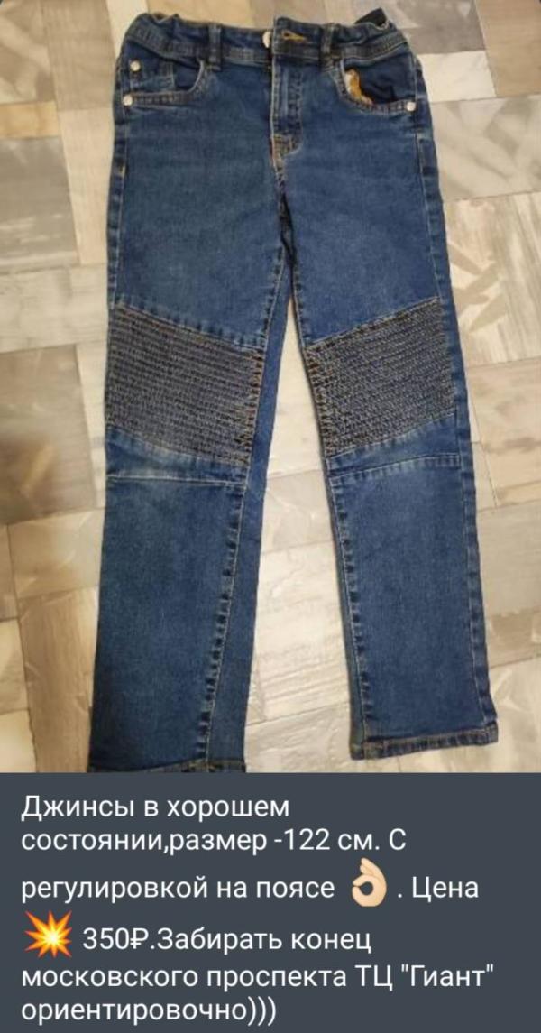 post image 3