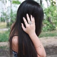 Жани