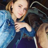 Полина