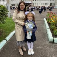 Елизавета