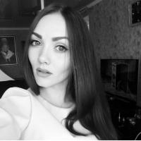 Анастасия