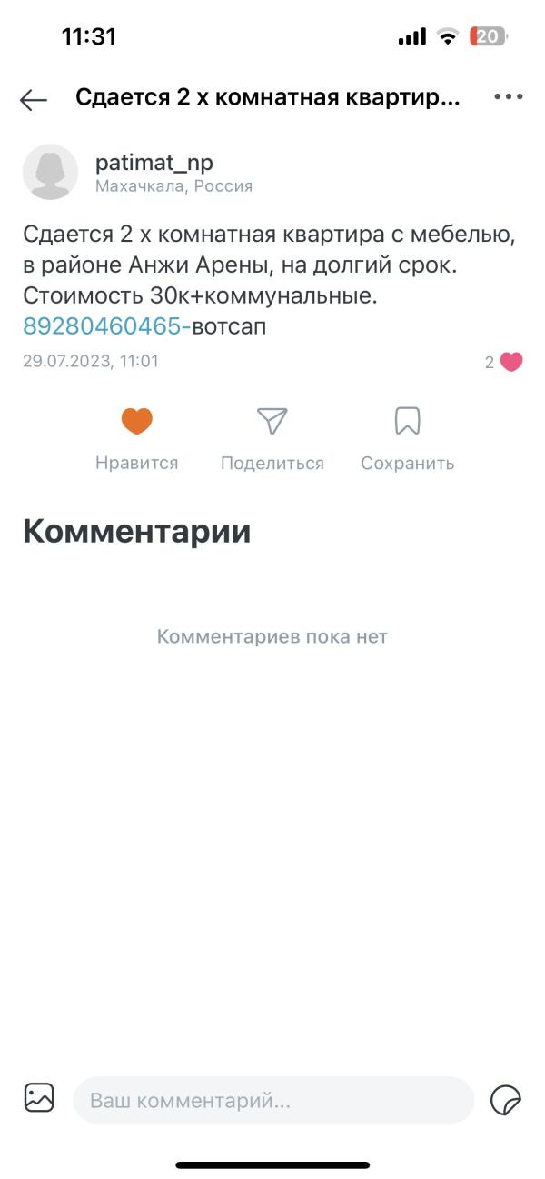 post image