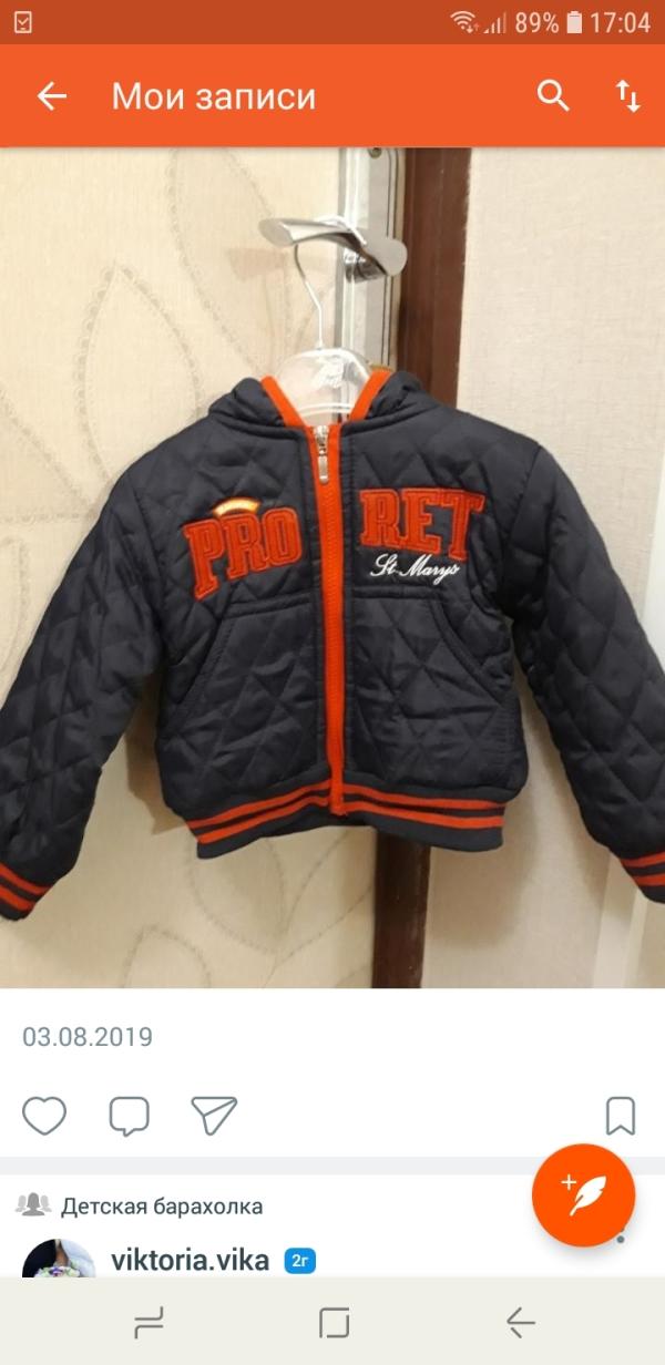 post image