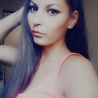 Ирина Пасевич