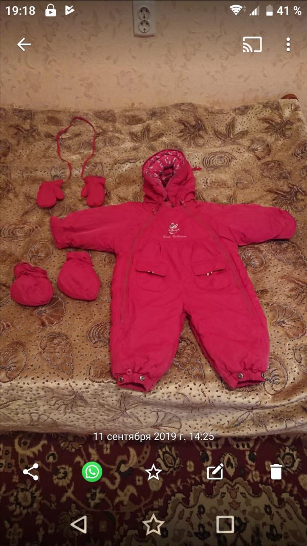 post image 1