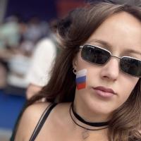 Татьяна