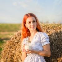 Наталия