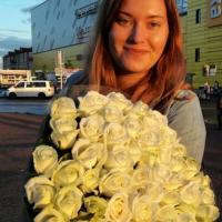 Марина