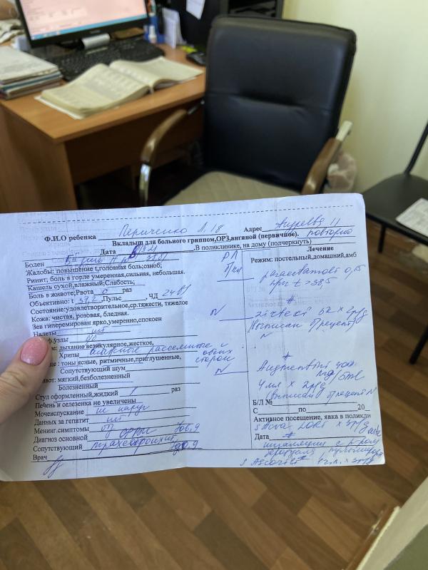 post image 1