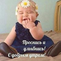 sweety_astana