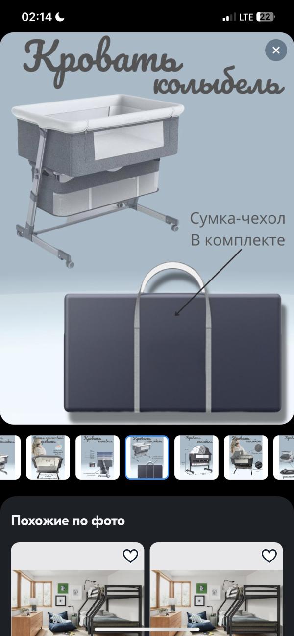 post image 4