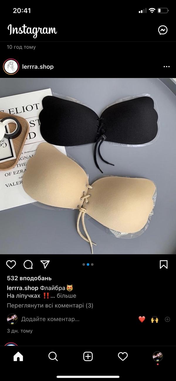 post image