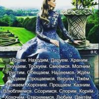 Хади