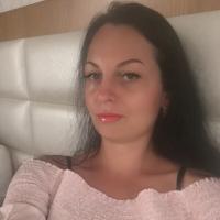 Галина