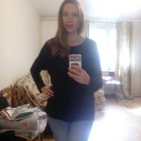 Альбина