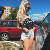 Карина