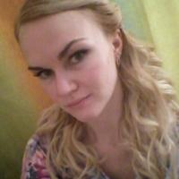 Ирина