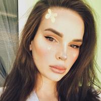 Настя