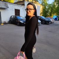 Albina