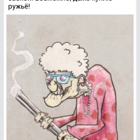 Марина