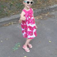 Виктория