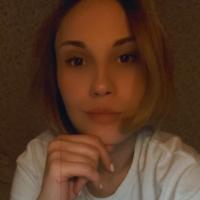 Валерия
