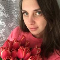 Катя