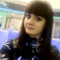 Ирина 