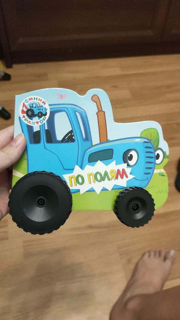 post image 1