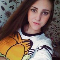 Ксения