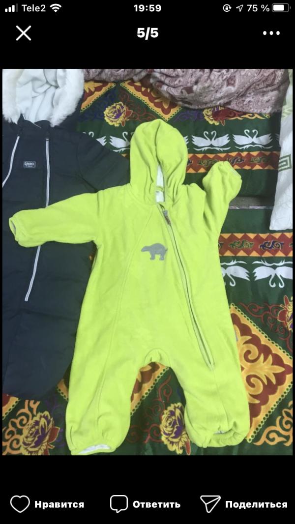 post image 5