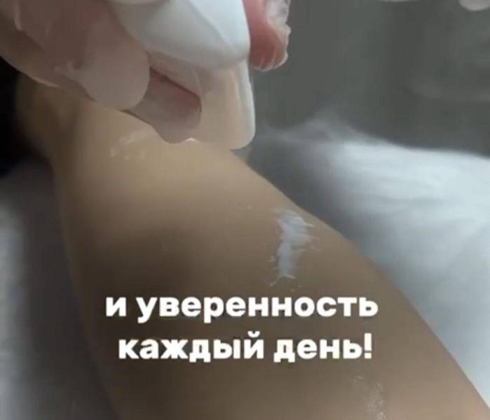 post image 4