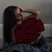 Оксана