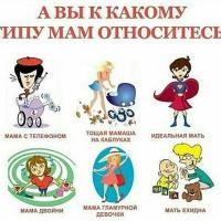 Халима