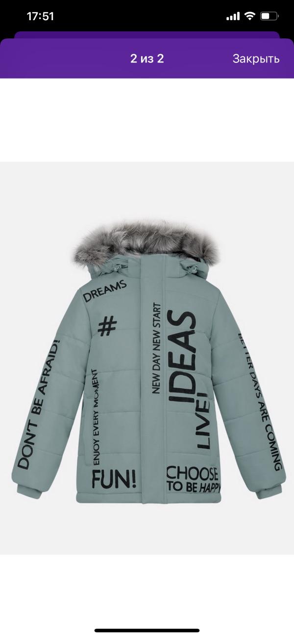 post image 5