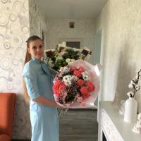 Екатерина