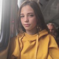 Диана