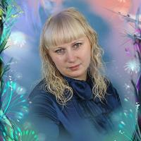 Наталья