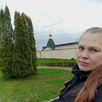 Вера