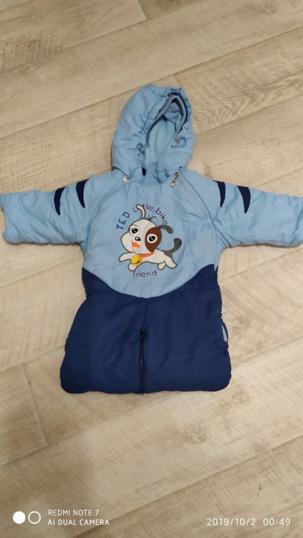 post image 1