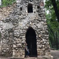 Антонина