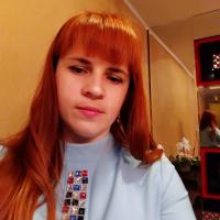 Татьяна Чегаева